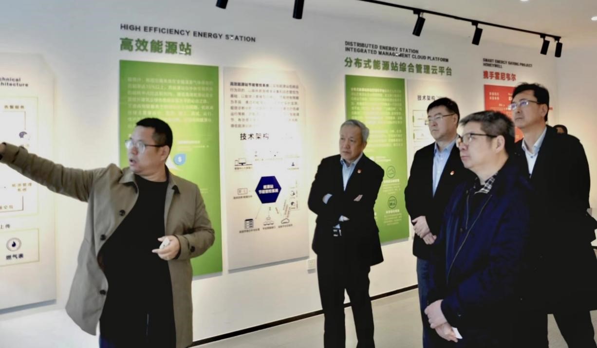 国之重器 产业先行.jpg
