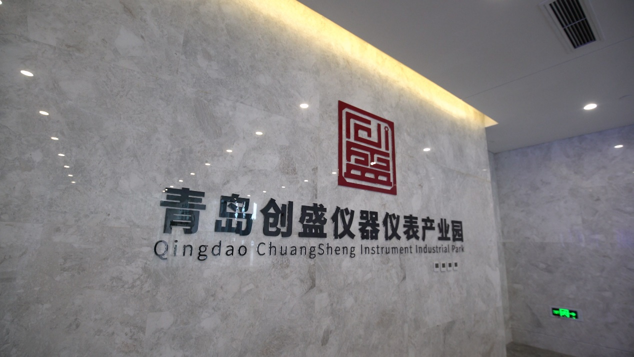 市立级.png