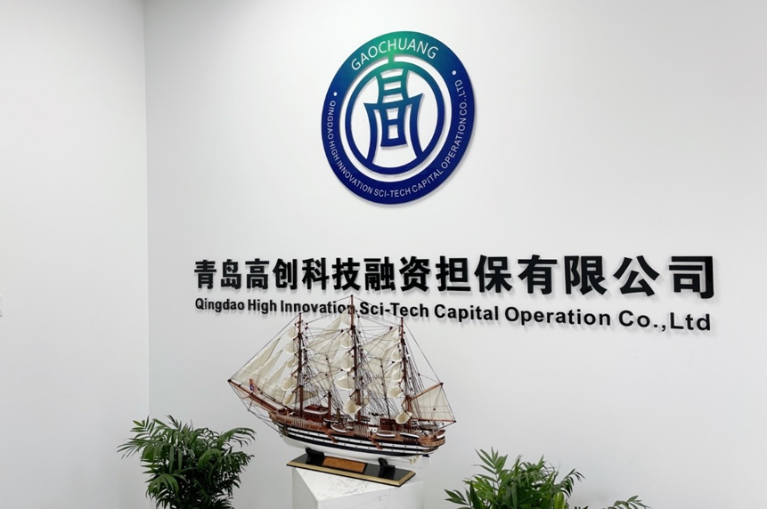 企业微信截图_17117009767373.png