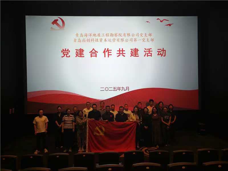 9edaff7e-7c44-4df1-a876-3bb1b34636e5.jpg